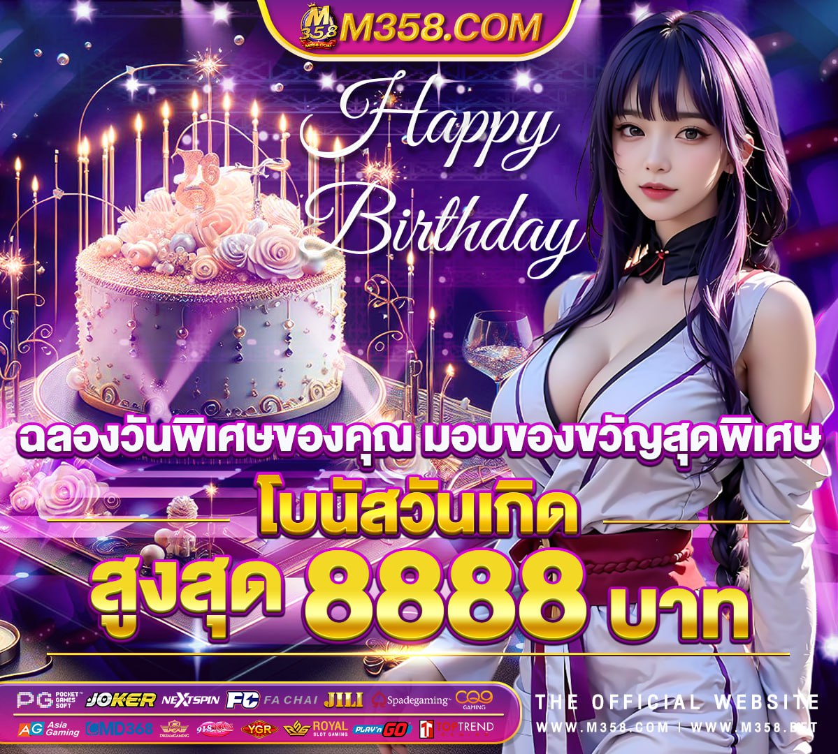 เว็บ สล็อต ฝาก 20 รับ 100ล่าสุดpg spin games slot